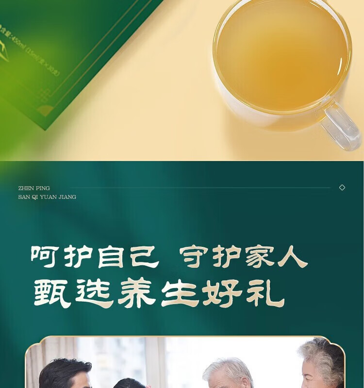 67806748b0596896.jpg