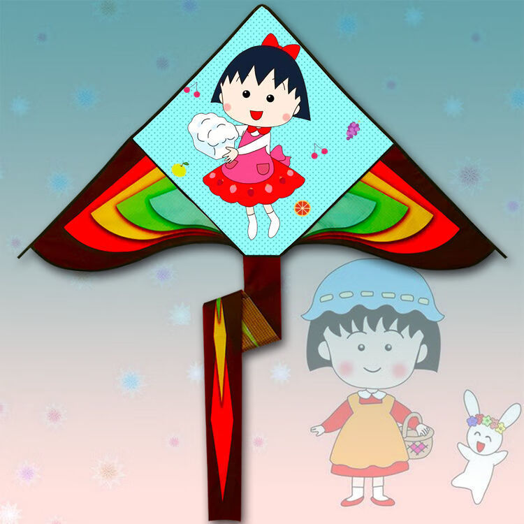 小丸子风筝儿童风筝卡通风筝动漫风筝樱桃小丸子风筝儿童动画片风筝 l