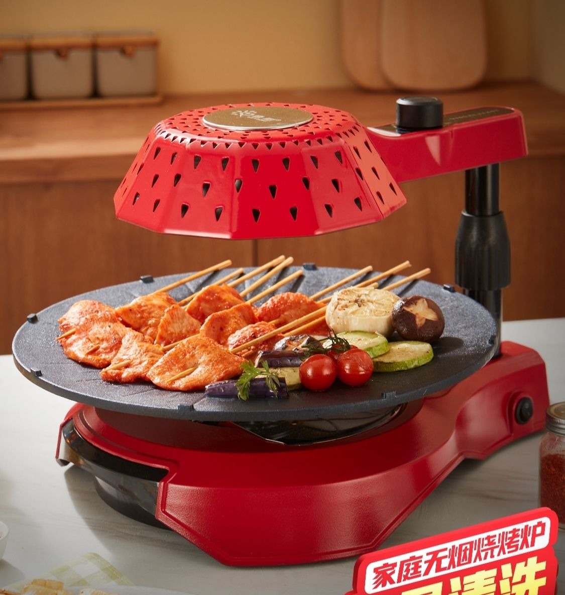现货2022新款无室内家用烧烤炉烧烤架团建礼品方便 008绿色【图片