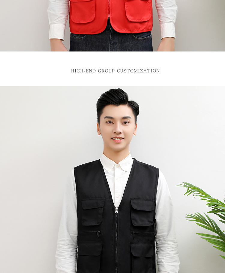 工作服马甲定制logo义工广告马夹印字工装定做市工装志愿者背心可刺绣