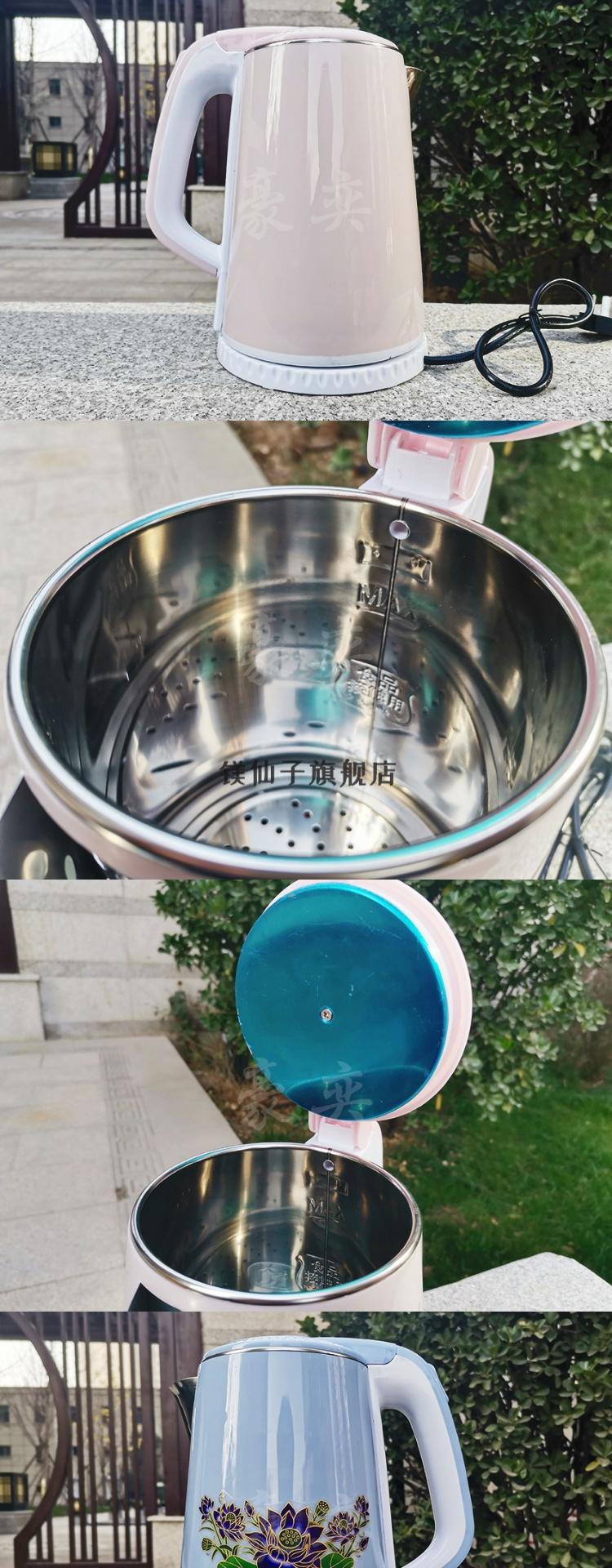 卡蔓派 中华净水壶艾尚悠麦饭石净水壶中华养生麦饭石电热2.