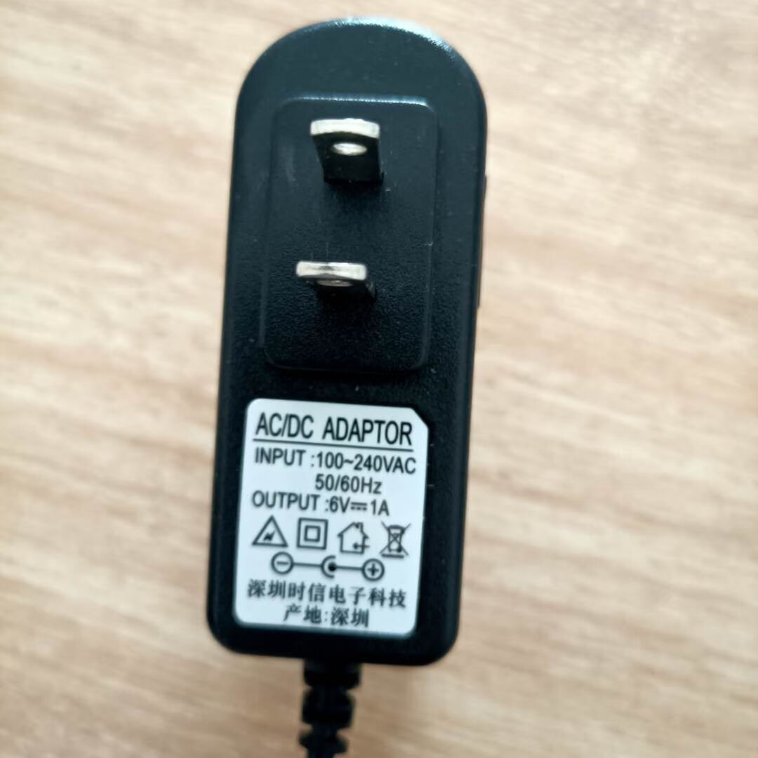 【京健康】电子血压计充电器dc-6v血压仪电源线插头适配器庆康 通用