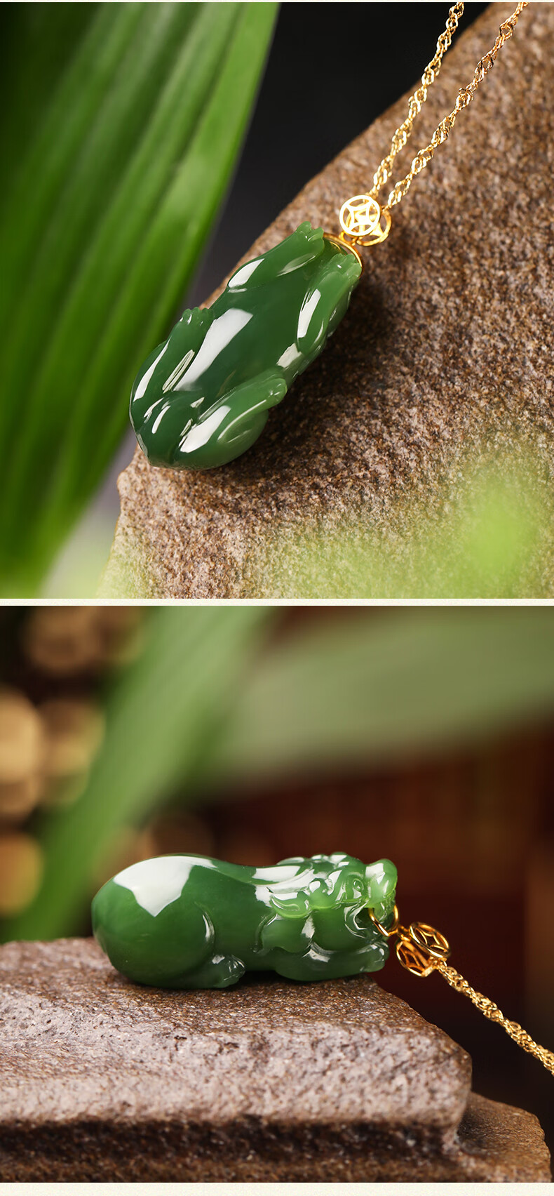 木觉和田玉吊坠女碧玉貔貅挂坠18k金扣镶玉坠配925银项链配证书