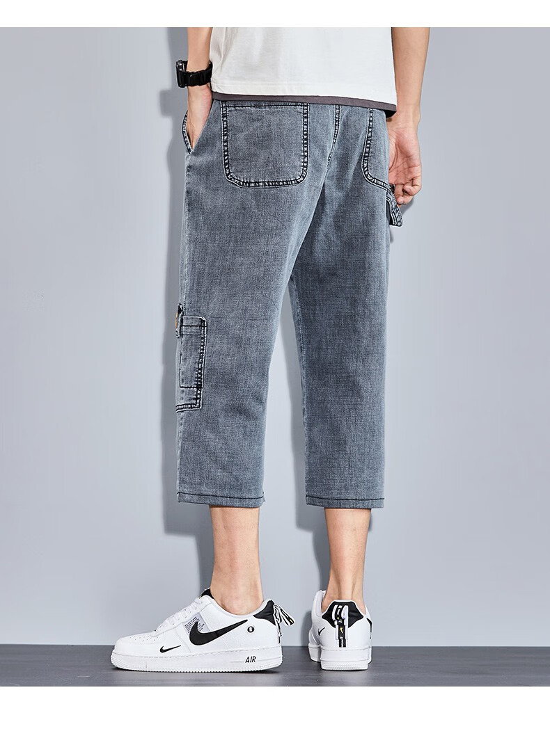 七匹狼集团swjeans八分裤男夏季浅色弹力宽松直筒8八分裤新塘牛仔男薄