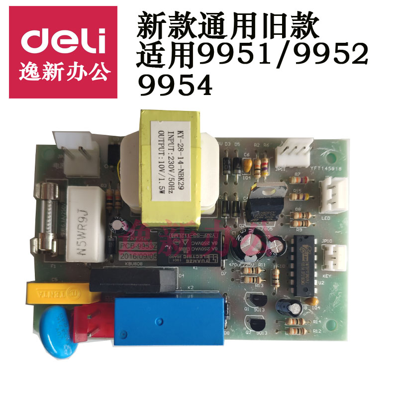 e484cb3cbba64a7d.jpg