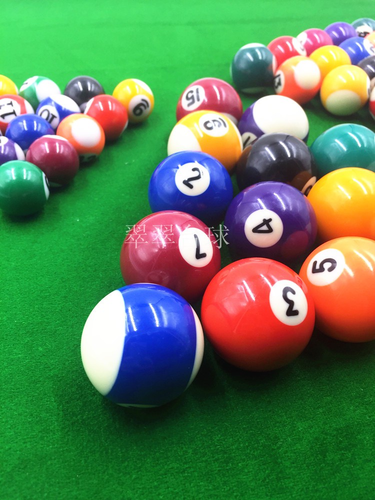 儿童台球子迷你小球家用美式桌球小号大号水晶球16彩台球黑8配件可