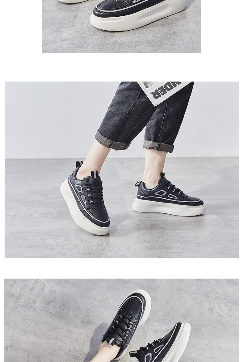 时尚女鞋 休闲鞋 plover plover 小白鞋女厚底2020春季新款网红百搭