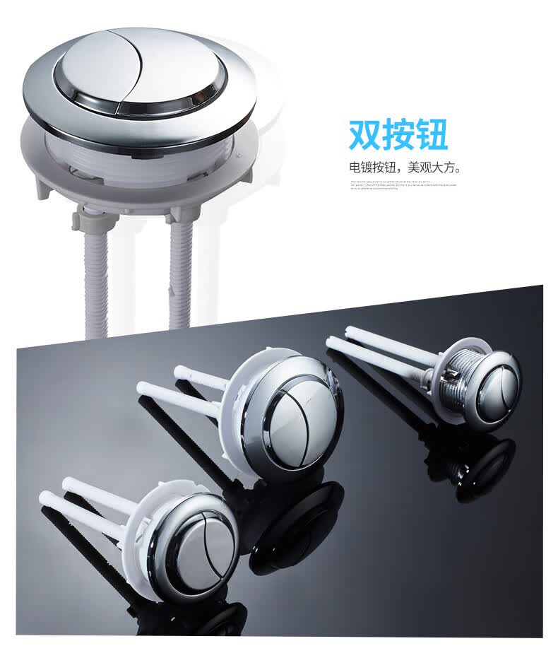 科勒(kohler) 老胡牌 抽水马桶排水阀 老式座便器进出水阀水箱按键