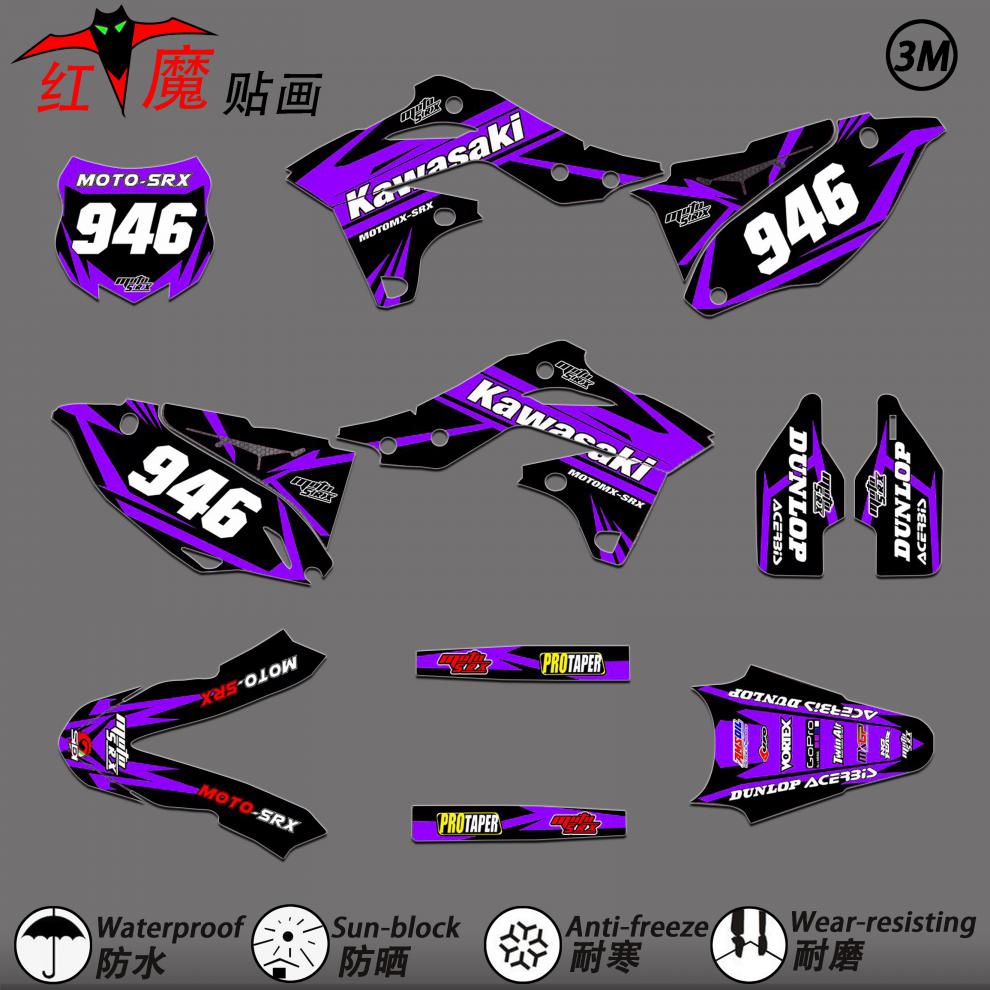 适用于川崎kxf250 125 450 f kx65战狼越野摩托车贴花贴画车贴纸 进口