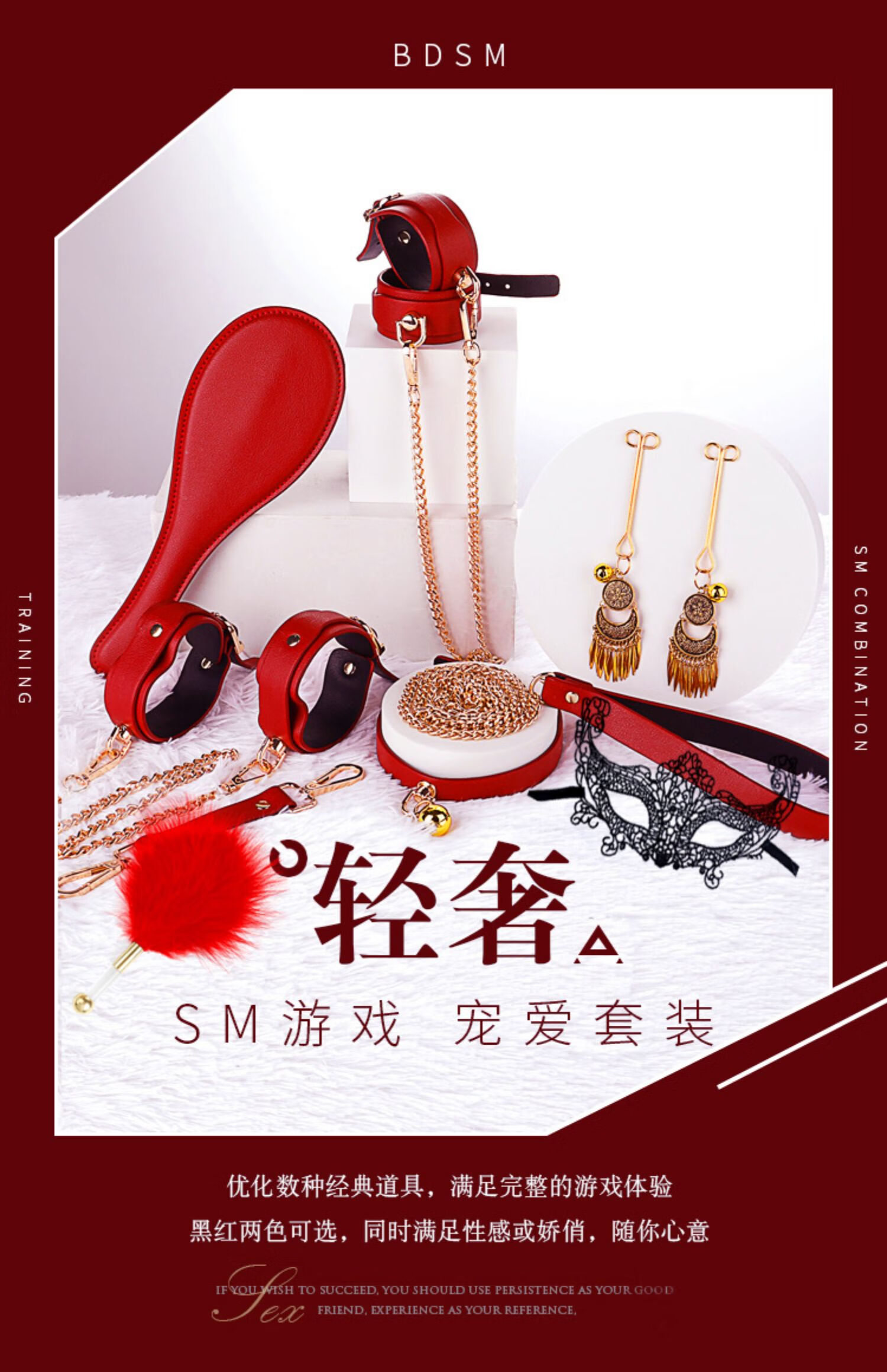 sm情趣用具房趣合欢性用品激情黄色私处夫妻助爱工具新品乳夹口球 16