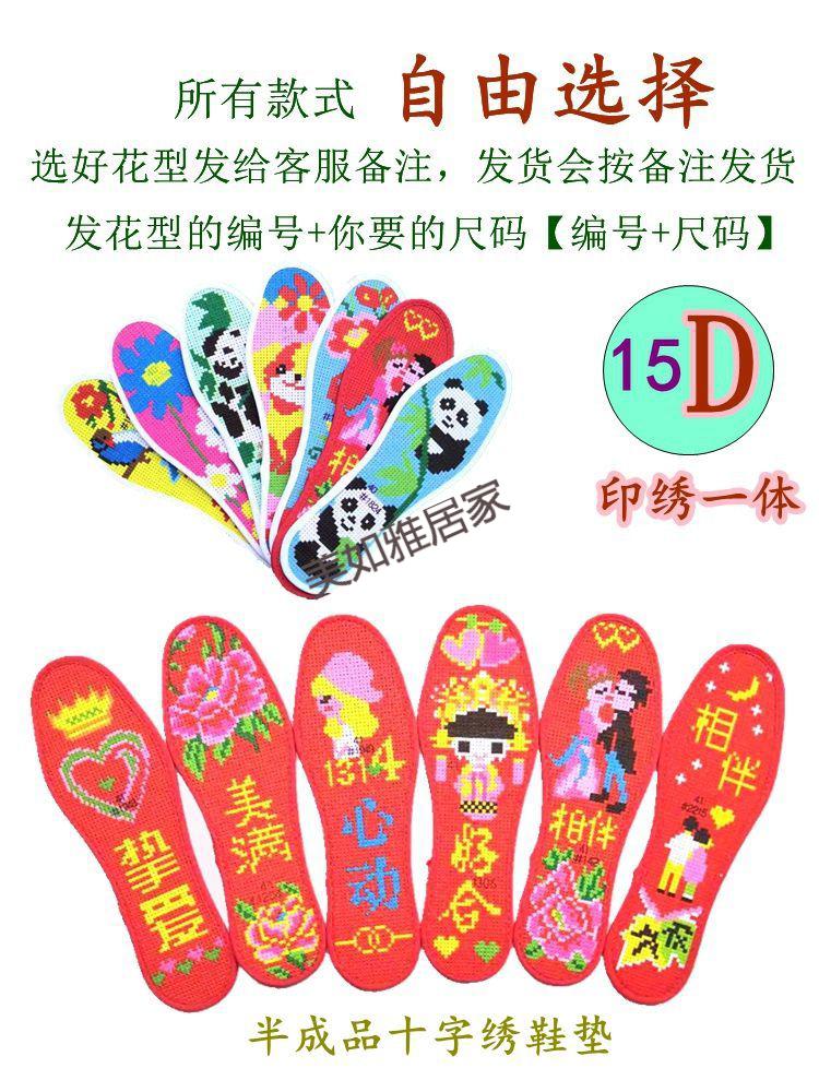 4cd8fafce442e9ce.jpg