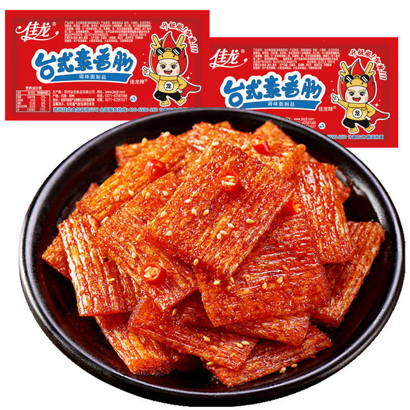 佳龙台式素香肠辣片辣条面筋休闲小吃麻辣香辣零食品多规格可选 华盛
