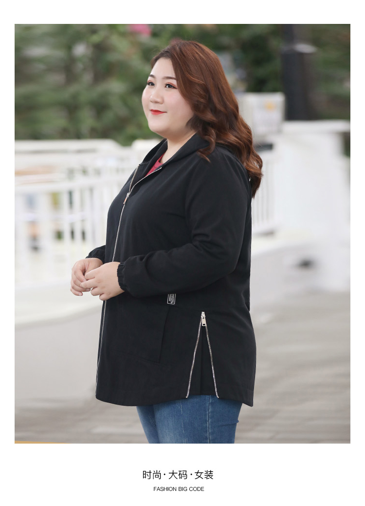 【修身显瘦】胖妹妹春款外套特大码女装胖mm200斤拉链连帽风衣中长加