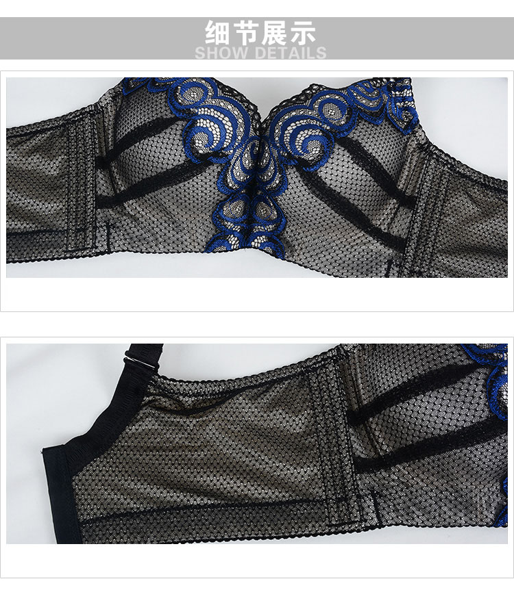 瑞法斯文胸中厚收副乳聚拢胸罩上托性感显大调整型内衣粉红色70b