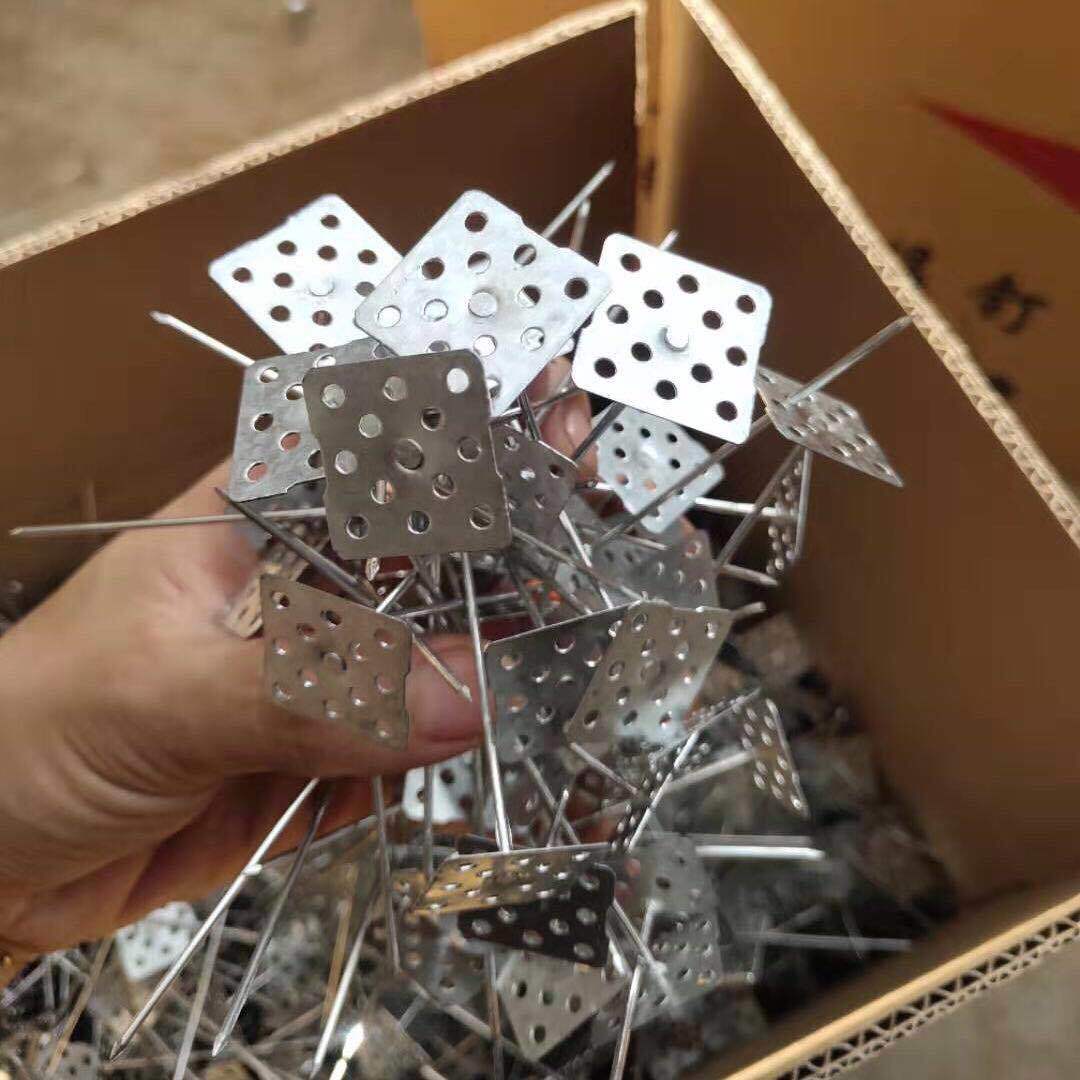 定制铝制保温钉铁制胶钉玻璃棉胶钉岩棉钉保温棉固钉墙体挂网钉厂家8