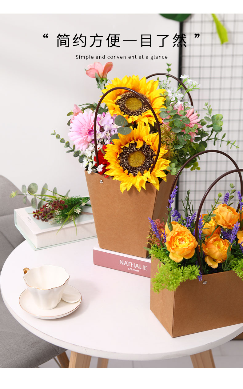 花盒鲜花手提袋牛皮纸袋纸盒礼物礼品花束花艺插花材料玫瑰花篮中号