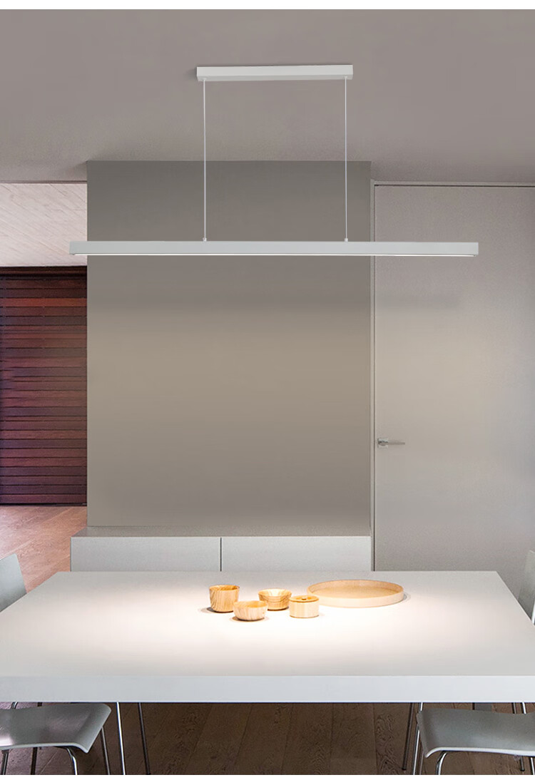 铂澜灯堡灯具餐厅灯一字茶室灯具现代简约轻奢led长条灯极简吧台线形