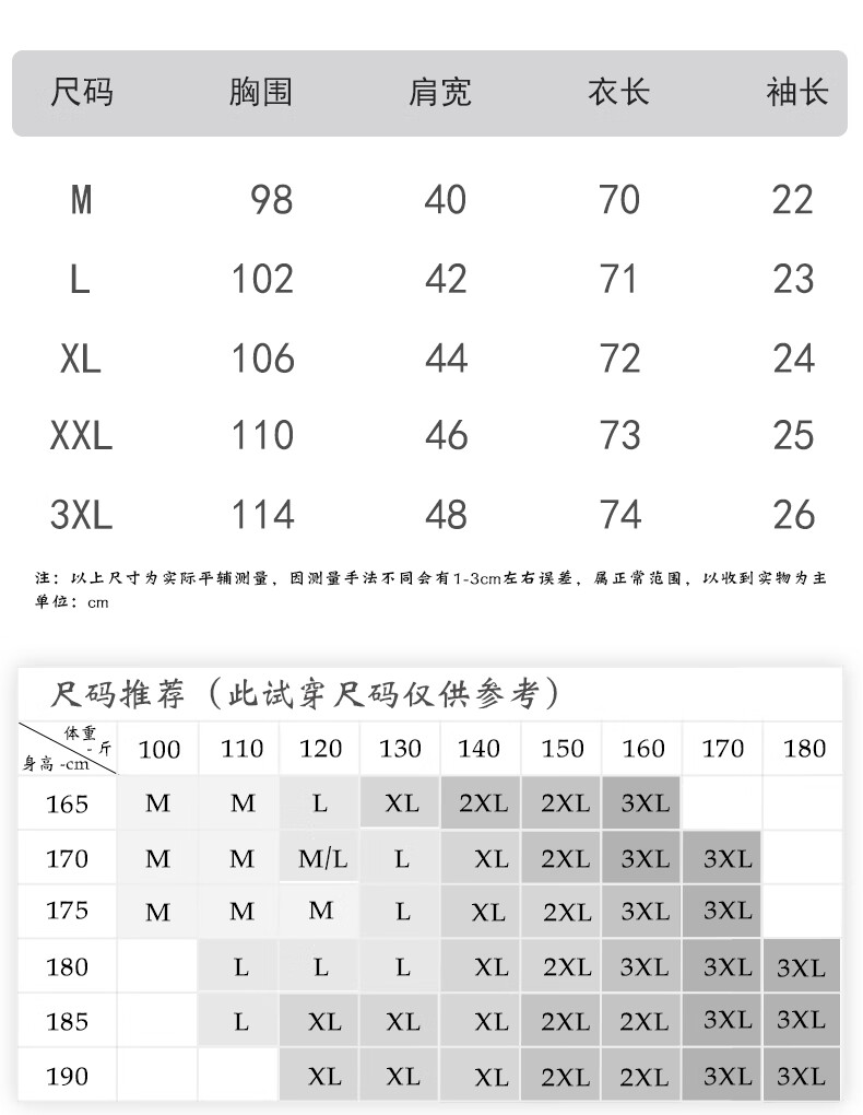 e1062bb34b5226cc.jpg