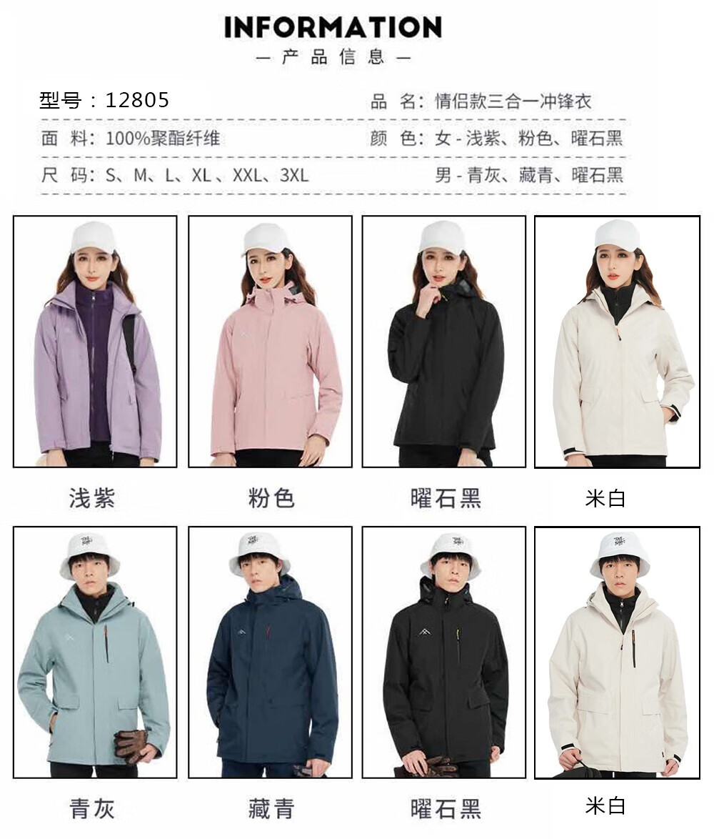 82078d45f319a8d8.jpg