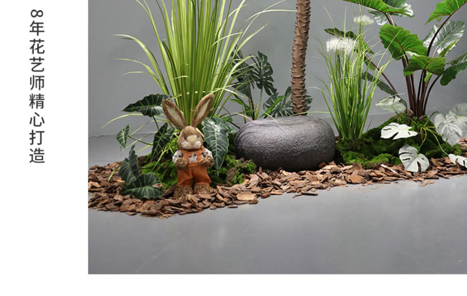 仿真绿植造景盆栽摆件景观装饰办公室内外楼梯角落大型落地假植物三沐