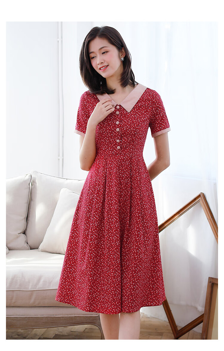 勿忘花纯棉碎花连衣裙2020新款夏季长款高腰显瘦气质淑女红色裙子