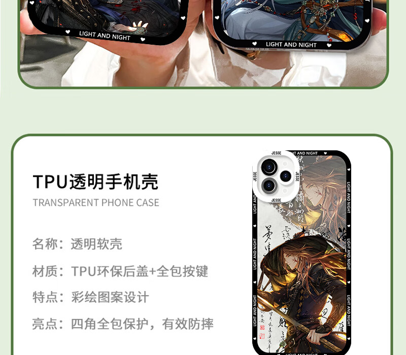 94d3313ff1709955.jpg