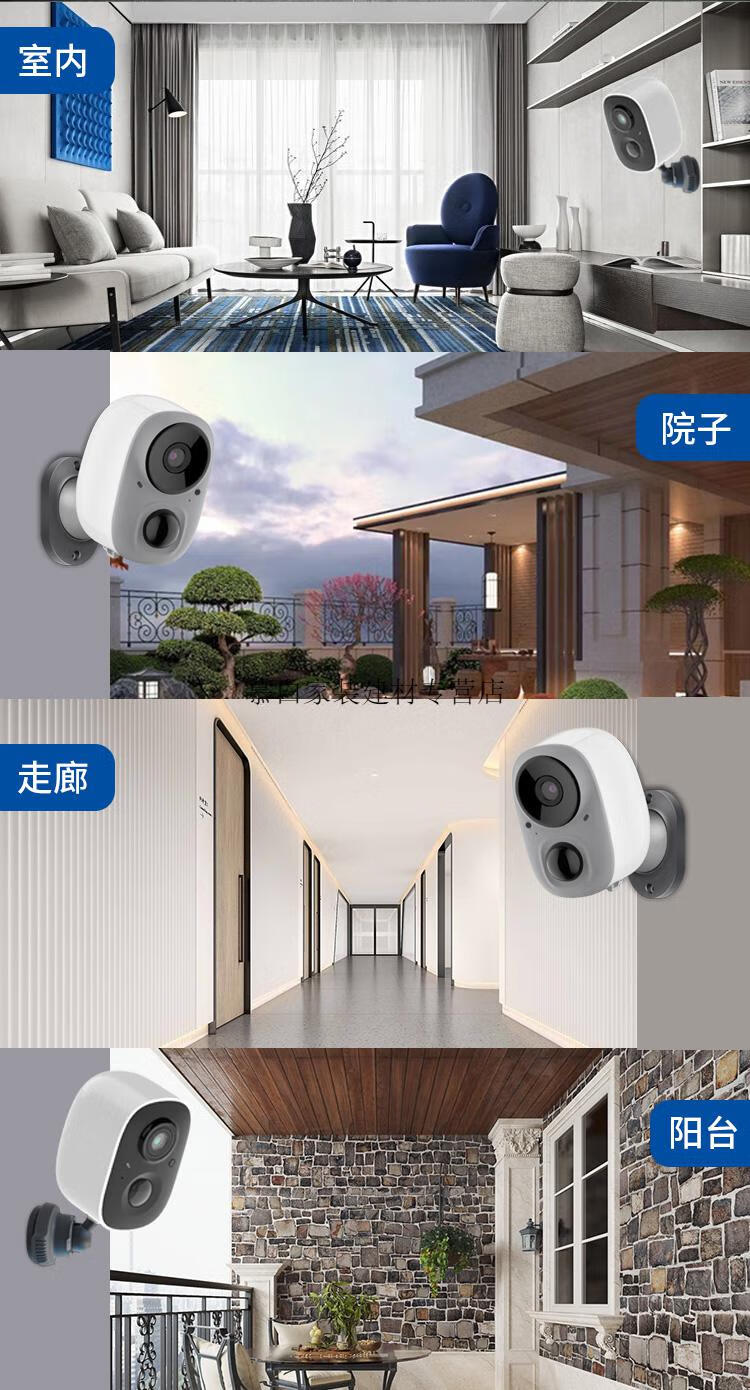 入户门监控免插电无线监控器门口楼道远程wifi连手机家用高清夜视智能