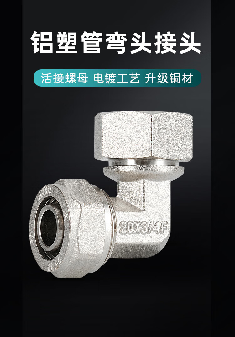 f8094689dc0db8fb.jpg