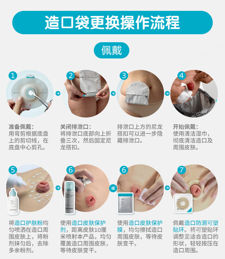 a70de1a4540a8848.jpg