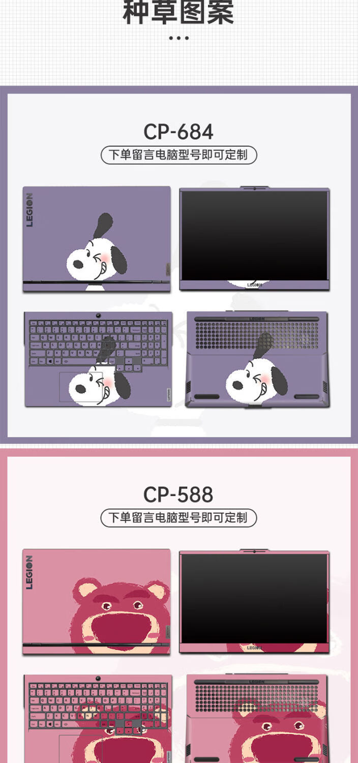6c7f8f068c291cf3.jpg