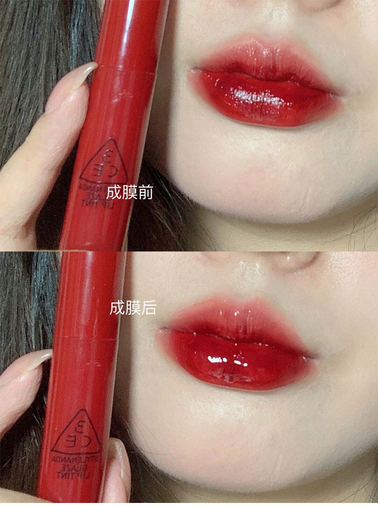 【520礼物】韩国3ce镜面唇釉水光口红玻璃唇小众女学生平价不掉色不沾