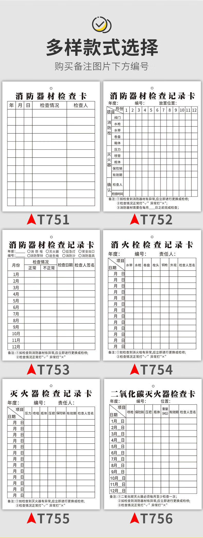 ccaf6846fcc52693.jpg