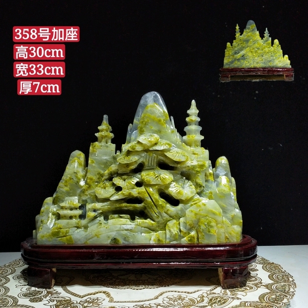 17d5ff585e3de411.jpg