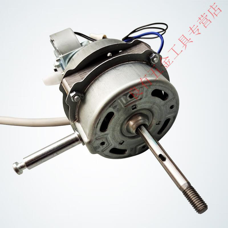 定制通用美的电风扇电机fs40-10era 10dr遥控马达落地摇控电机6线4档