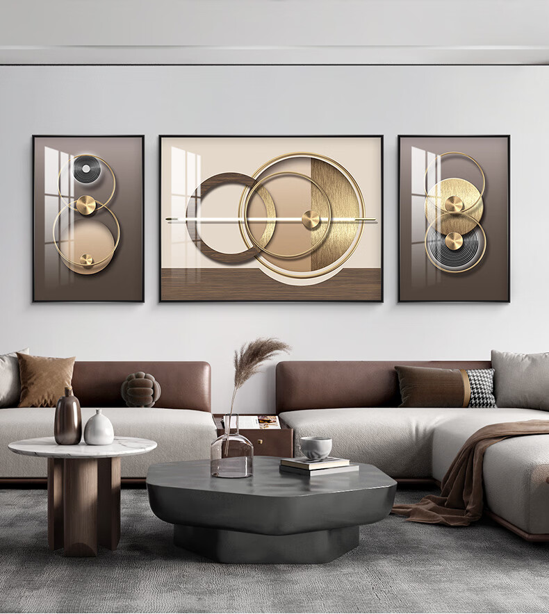 艾暮琳轻奢高档高端客厅装饰画抽象几何沙发背景墙挂画金属感咖色三联