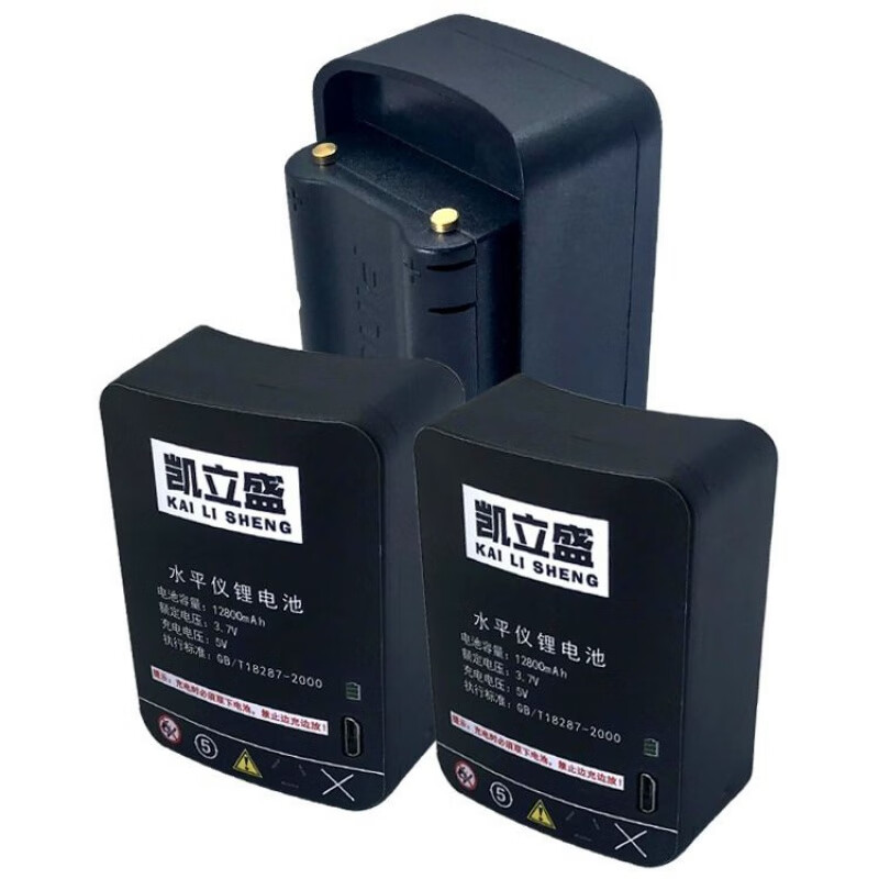 水平仪 绿光激光水平仪锂电池通用锂电池水平仪充电电池大容量 26800