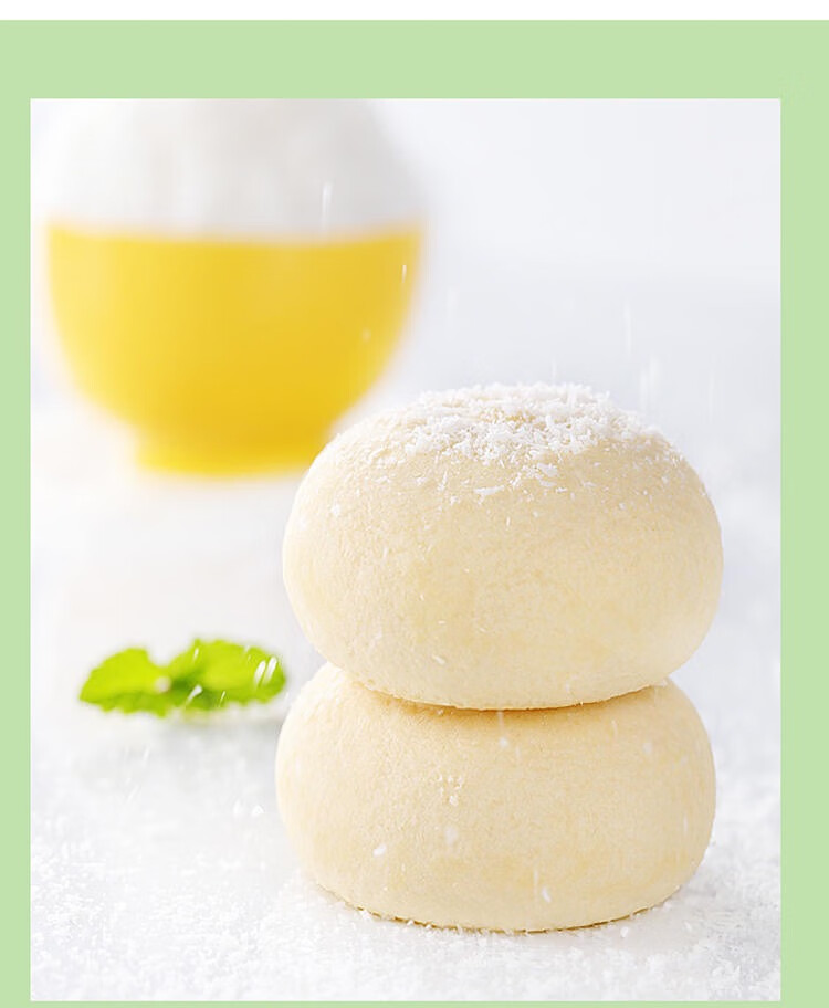 唛兆椰奶酥180gx3盒细腻椰香浓郁糕点早餐下午茶椰蓉夹心饼不甜腻椰奶