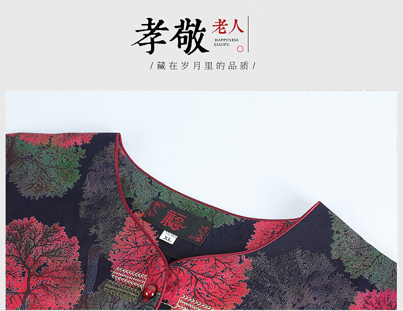 b9259a2d24ff18ea.jpg