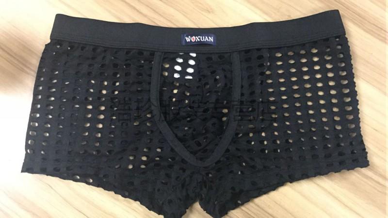 男士内裤性感大网眼镂空男士平角裤家居裤休闲渔网内裤wqq 白色 l