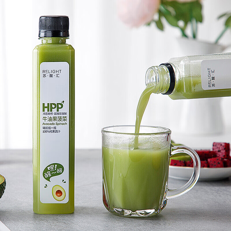 大马佐恩 苏醒汇hpp果汁 268ml*6瓶冷压鲜榨牛油果菠菜无纯果蔬汁饮料