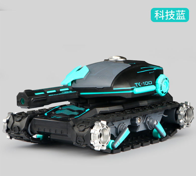 遥控车可发射水弹遥控坦克车履带式手势操控电动机甲车男孩玩具战车