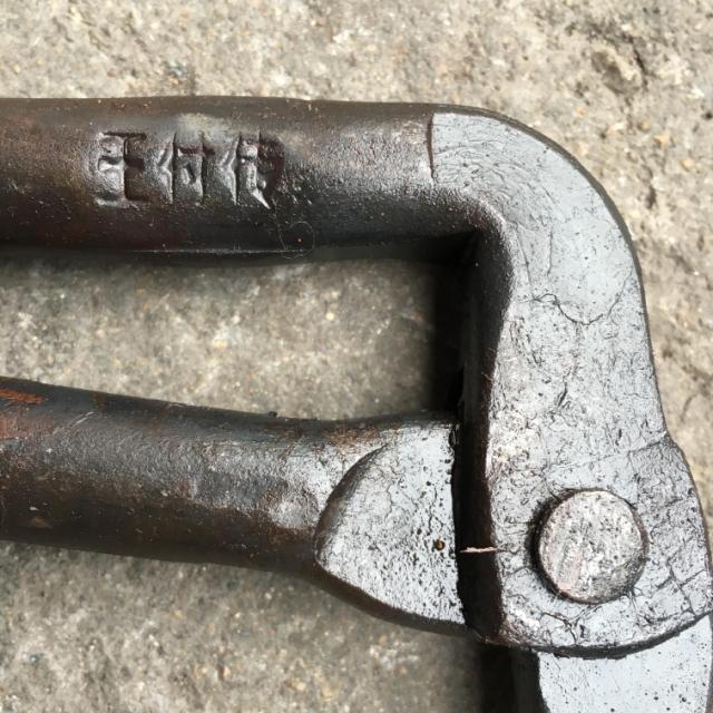 御舵 王付传上海砖夹 泥工砖夹子 砖钳 夹砖镊子大力钳 红砖青砖多孔