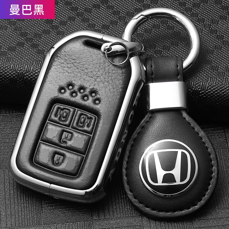 适用于本田艾力绅钥匙套2022款奥德赛专用汽车真皮钥匙壳改装高档扣