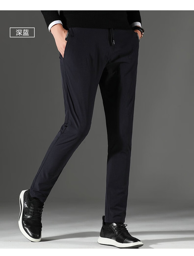 罗蒙男士休闲裤2020夏季薄款抽绳松紧腰长裤中青年修身百搭束脚裤