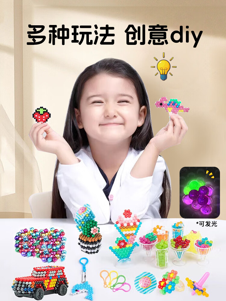 90c8ab7b2458fad6.jpg