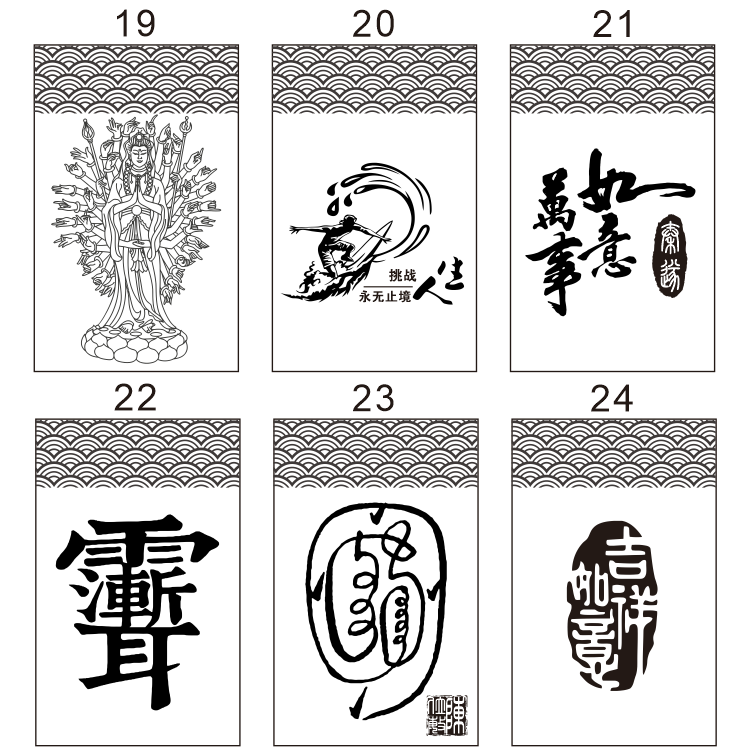 品牌 古法手作刻字999足银平安无事牌吊坠男46牌项链挂件女 黑色款100