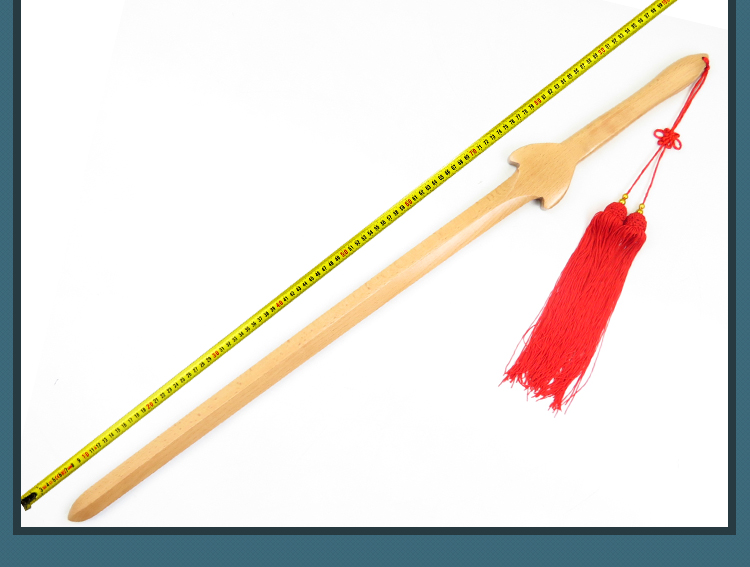 奢华虎 太极晨练剑木剑 一体榉木剑太极剑晨练剑剑道剑术练习锻炼剑