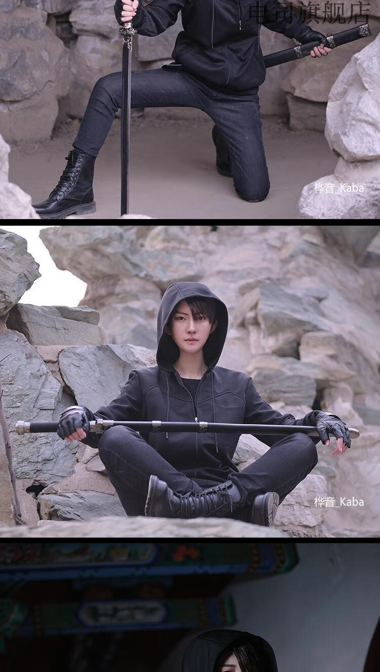 电司笔记盗墓笔记肖宇梁小哥张起灵cos同款周边cos卫衣服外套即墨衣服