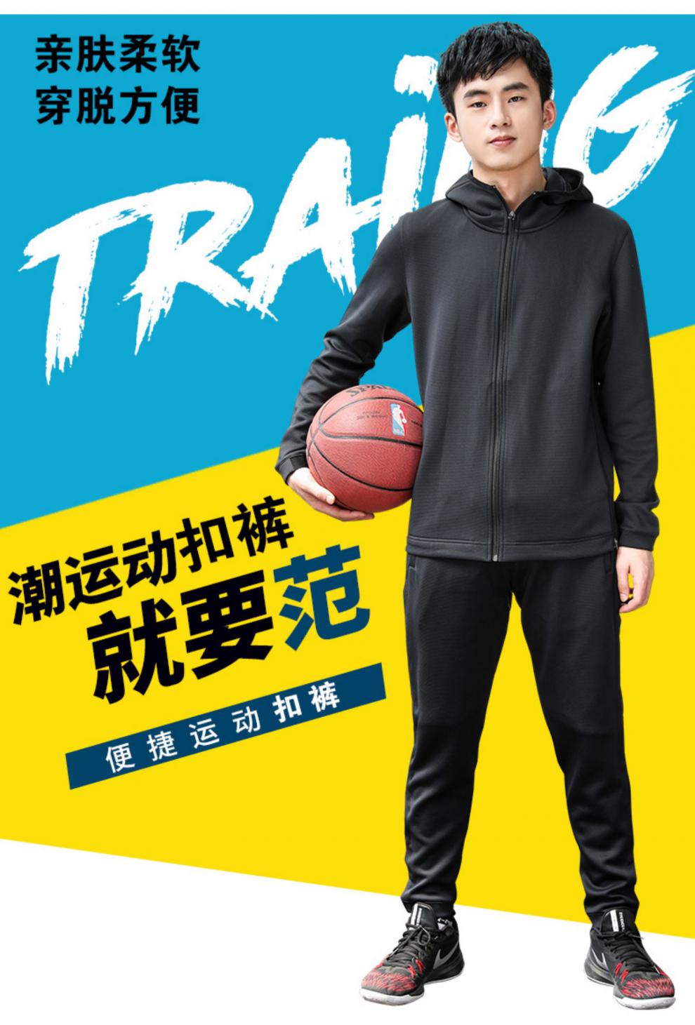 戴王 湖人队开扣裤篮球热身裤侧开训练裤全开排扣裤男运动长裤出场裤