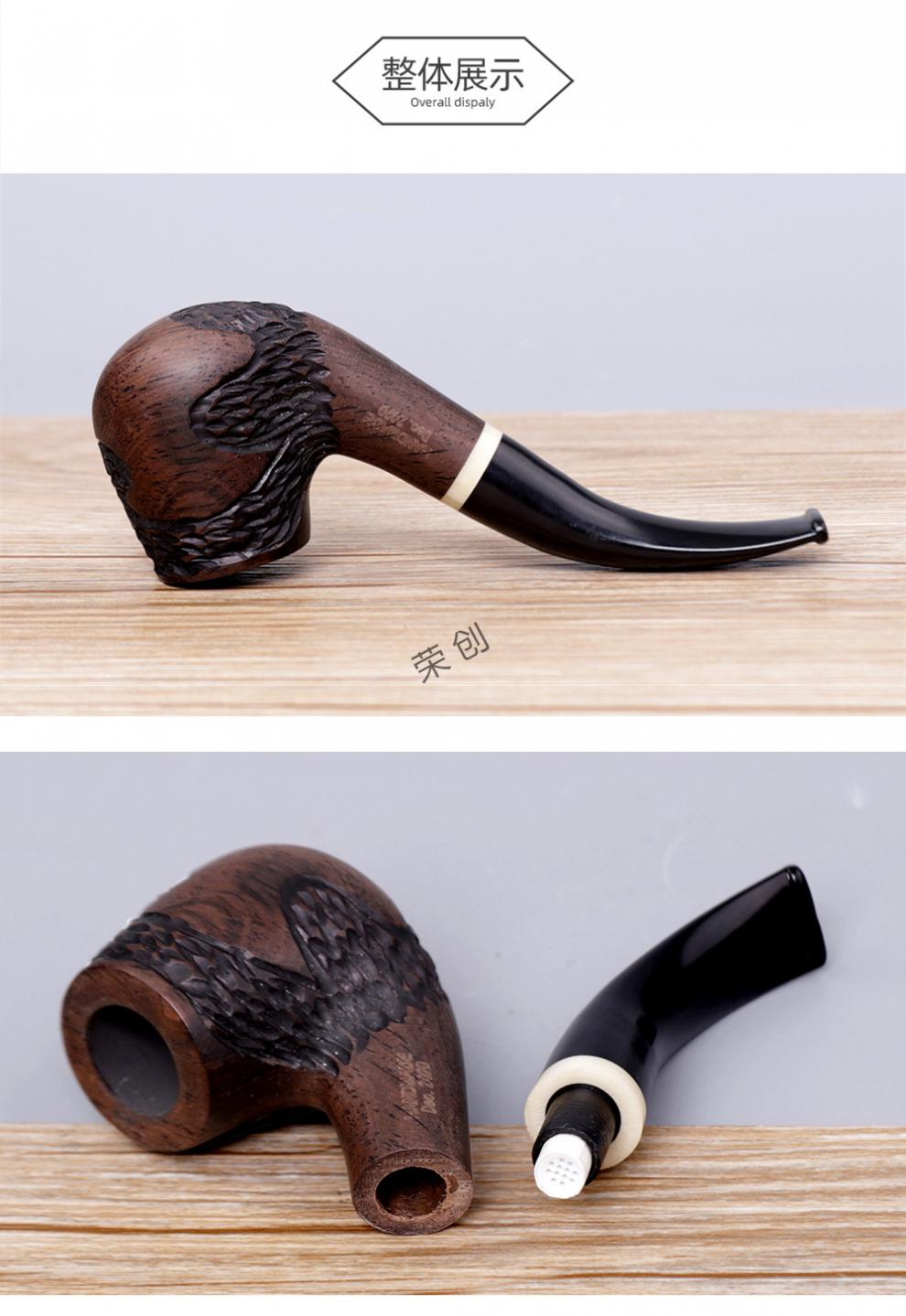 旱烟斗手工雕刻乌木烟斗 弯式烟斗 实木烟斗木烟斗木质男士烟斗烟具 a